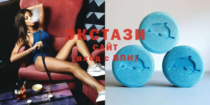 Ecstasy louis Vuitton  MEGA сайт  Павлово 